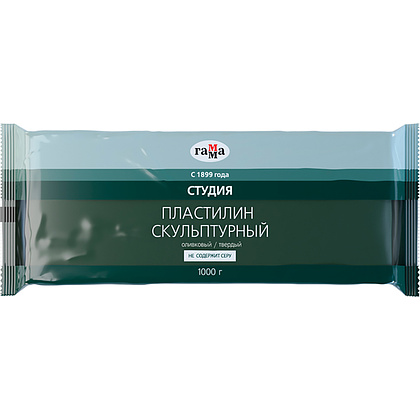 Пластилин скульптурный "Студия" Т, 1000 г, оливковый
