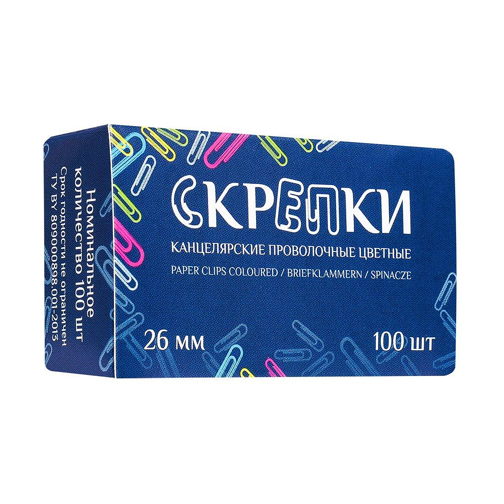 Скрепки цветные, 26 мм, 100 шт, цветные флуорисцентные 983512 купить в ...