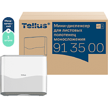 Диспенсер Tellus для полотенец листовых, мини, белый, HT3