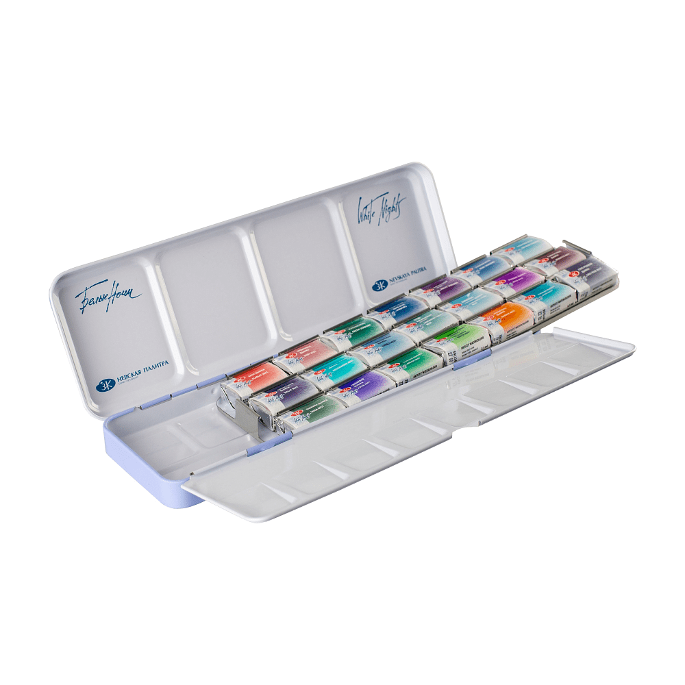 Краски акварельные "Белые ночи грануляция", 21 цвет, кюветы - 10