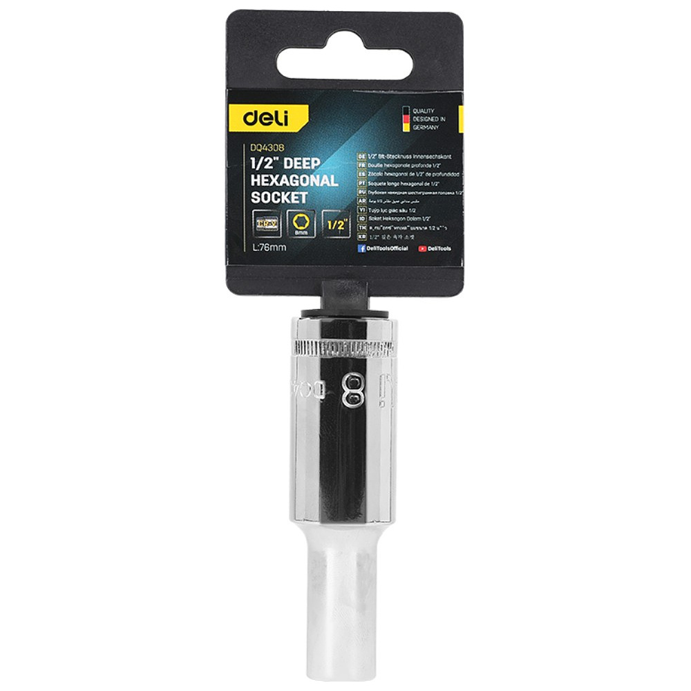 Головка торцевая шестигранная Deli YS EDQ4308 1/2", 8 мм, глубокая, серебристый