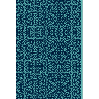 Книга "Золотые слова. Картины Эдмунда Дюлака и Рене Булла", Омар Хайам - 2