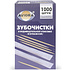 Зубочистки в индивидуальной бумажной упаковке, 1000 шт/упак