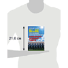 Книга "Вы или вас. Профессиональная эксплуатация подчиненных. Регулярный менеджмент для рационального руководителя", Александр Фридман - 5