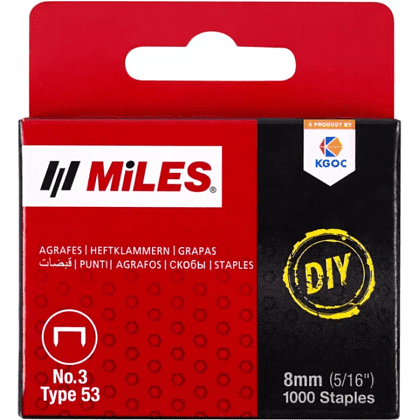 Набор инструментов Miles "5585KM3-D8-D10", степлер скобозабивной + скобы - 11