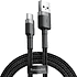 Кабель Baseus CATKLF-CG1, USB to Type-C, 2 м, Gray+Black
