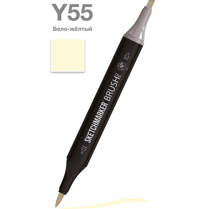 Маркер перманентный двусторонний "Sketchmarker Brush", Y55 бело-жёлтый