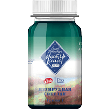 Краски гуашевые "Мастер-класс", 714 изумрудная светлая, 100 мл, банка