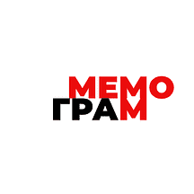  Мемограм