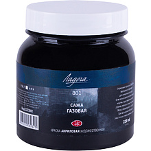 Краски акриловые "Ладога", 220 мл