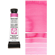 Краски акварельные 