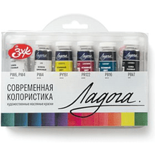 Краски масляные "Ладога современная колористика"