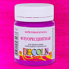 Краска акриловая неон "Декола", 610 фиолетовая средняя, 50 мл., банка