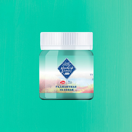 Краски гуашевые "Мастер-класс", 780 радиантная зеленая, 40 мл., банка - 3