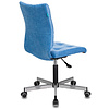 Кресло для персонала "Бюрократ СH-330M/VELV86", ткань, металл, голубой - 4
