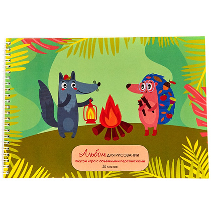 Набор первоклассника «Офистон Маркет», для мальчиков, 13 предметов - 12