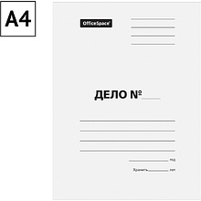 Обложка "Дело", КТ 0.44, белый