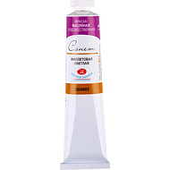 Краски масляные 