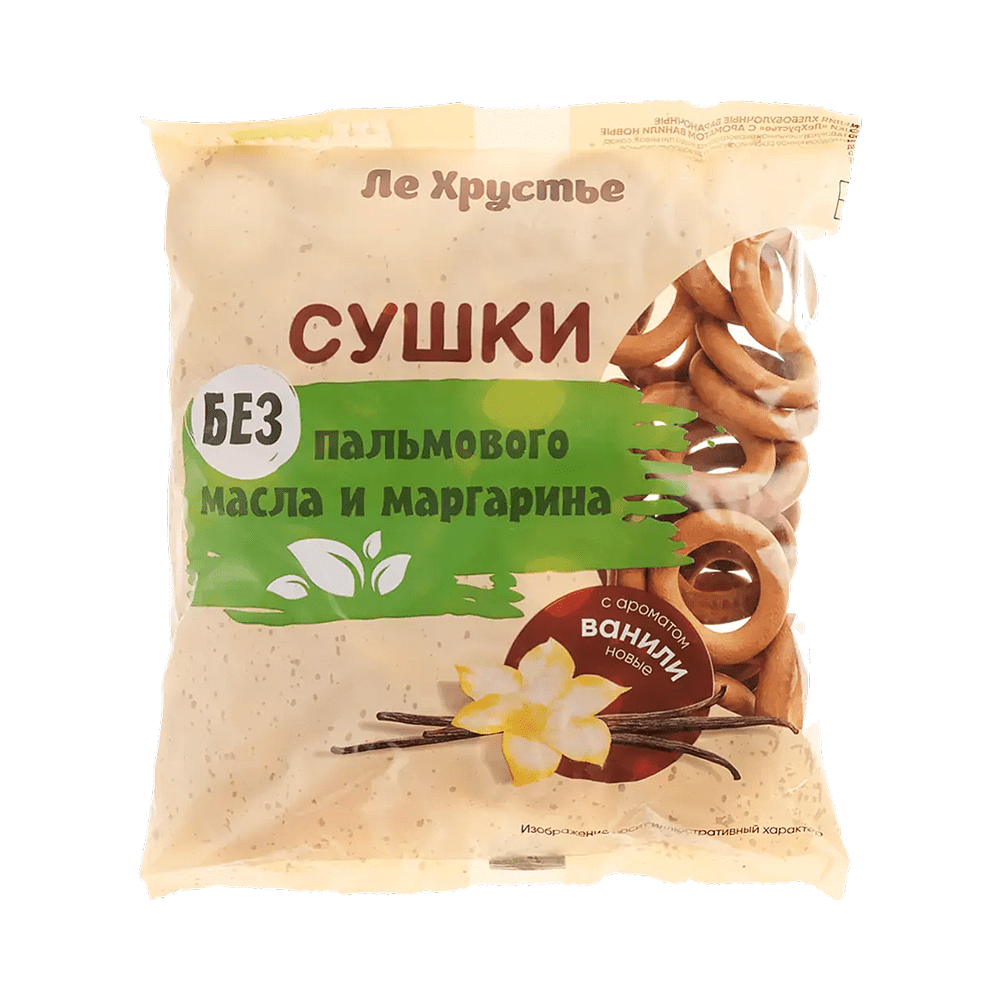 Сушки "ЛеХрустье", 200 гр, с ароматом ванили