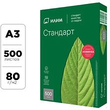 Бумага "Илим Стандарт", A3, 80г/м2, 500 листов, -30%