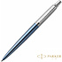 Ручка шариковая автоматическая "Parker Jotter Waterloo Blue CT", 0.7 мм, голубой, серебристый, стерж. синий