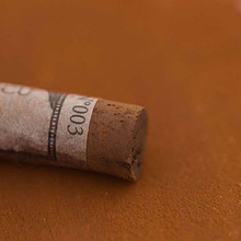 Пастель сухая "À l'écu", 3 коричнево-черный