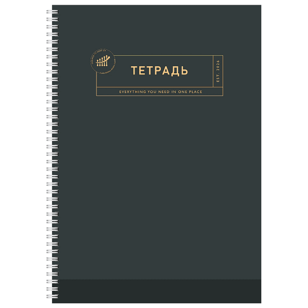 Тетрадь "College", А4, 96 листов, клетка, ассорти - 5