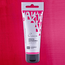 Краски акриловые "Сонет", 319 кармин, 75 мл, туба