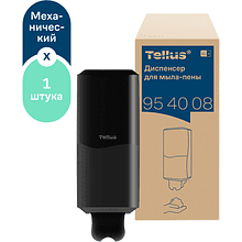Диспенсер Tellus для мыла-пены, черный, SC4
