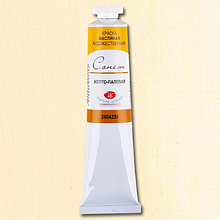 Краски масляные "Сонет", 239 желто-палевая, 46 мл., туба