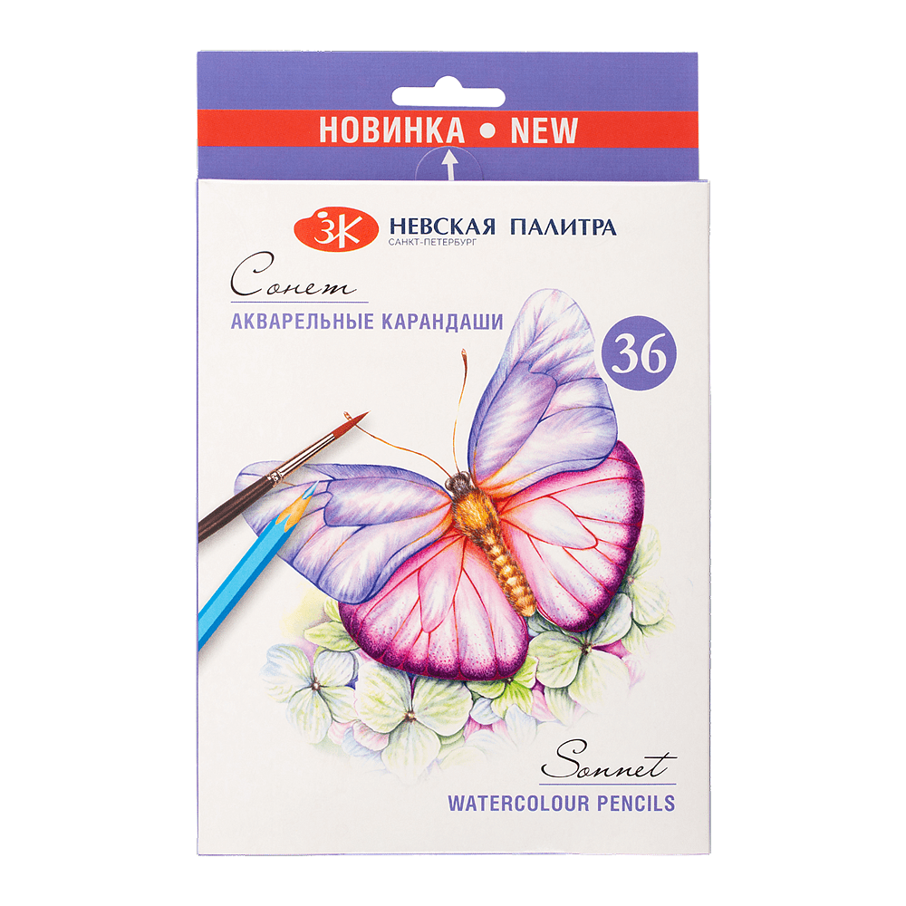 Карандаши акварельные "Сонет", 36 цветов