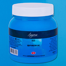 Краски акриловые "Ладога", 503 церулеум аналог, 220 мл., банка