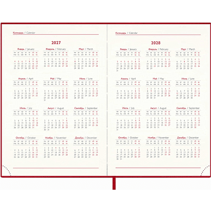 Ежедневник датированный "Лезеретто красный" на 2027 год, А5, 352 страницы, красный - 5