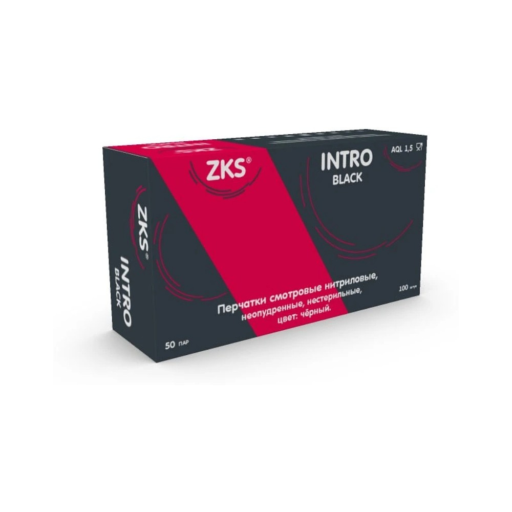 Перчатки нитриловые неопудренные одноразовые ZKS, р-р XL, 100 шт./уп., черный