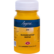 Краски акриловые Ладога, 209 неаполитанская желтая, 100 мл., банка