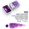 Краски акварельные "Белые ночи", 603 кобальт фиолетовый тёмный, кювета - 7