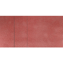 Краски акварельные "Aquarius", 122 английский красный тёмный, кювета