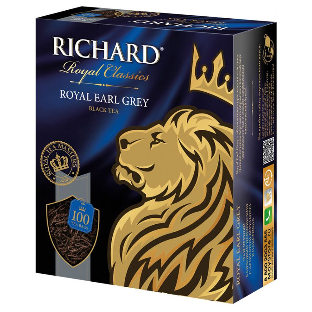 Чай "Richard" Royal Earl Grey, 100 пакетиков x2 г, черный 9041246 ...