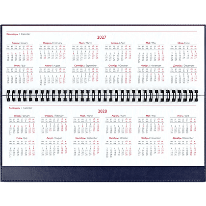 Планинг датированный "Сариф" на 2027 год, 310х130 мм, 128 страниц, синий - 4