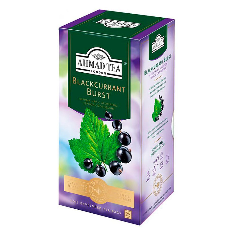 Чай "Ahmad Tea Blackcurrant Burst", 25 пакетиков x1.5 гр, черный, со вкусом черной смородины