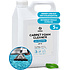 Средство чистящее для ковров и мягкой мебели "Carpet Foam Cleaner"