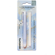 Ластик-ручка 