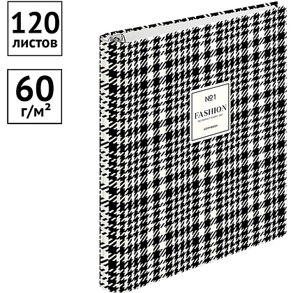 Тетрадь "Узор. Fashion pattent", А5, 120 листов, клетка, черный, белый - 3