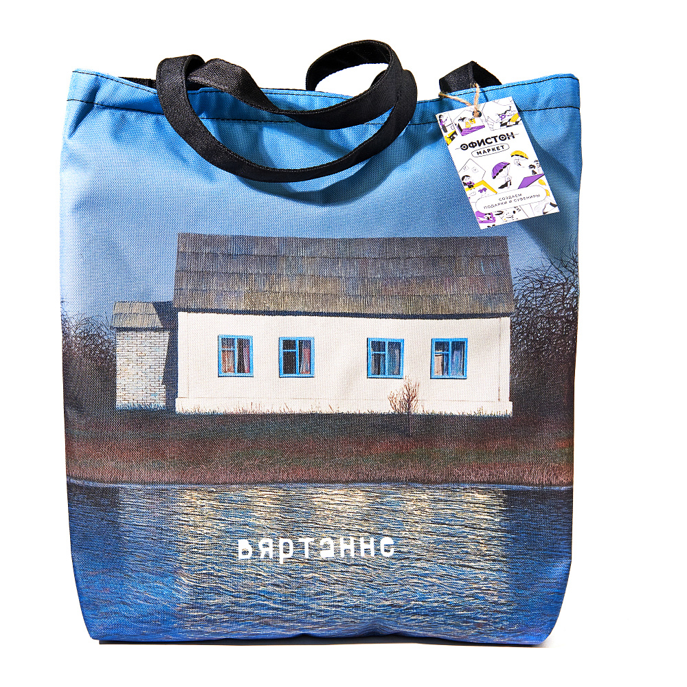 Сумка для покупок "Дом", Валерий Шкарубо, разноцветный - 4