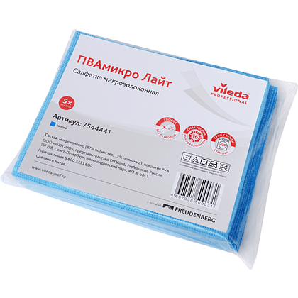Салфетка универсальная "ПВАмикро Лайт", 36х30 см, 5 шт/упак, синий - 4