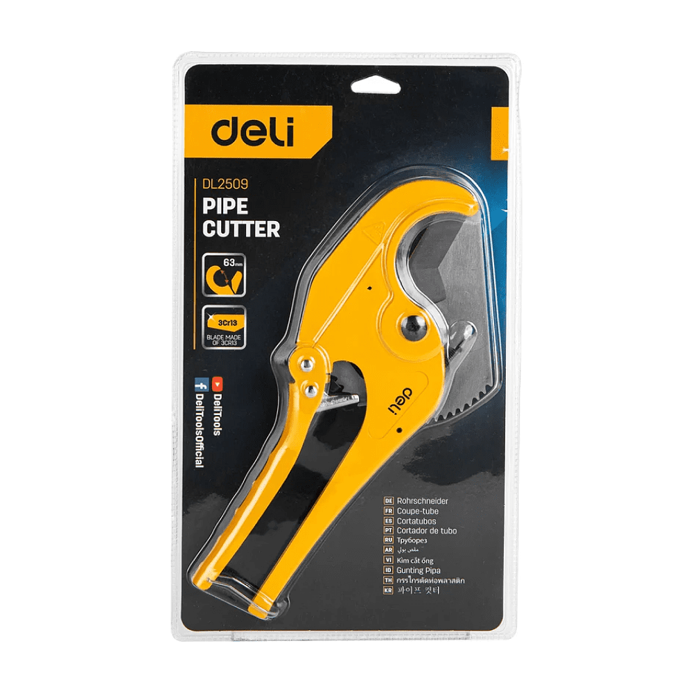 Труборез Deli YS EDL2509, для пластиковых труб, 3-63 мм - 5