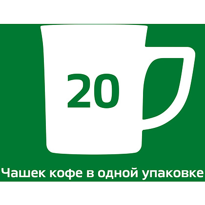 Кофейный напиток "Nescafe" 3в1 крепкий, растворимый, 14.5 г - 9