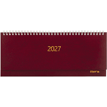Планинг датированный "Staff" на 2027 год