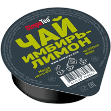 Смесь для приготовления чая "SimpaTea", имбирь-лимон