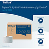 Бумага туалетная Tellus Комфорт T2, в мини-рулонах, 170 м, 2 слоя - 4